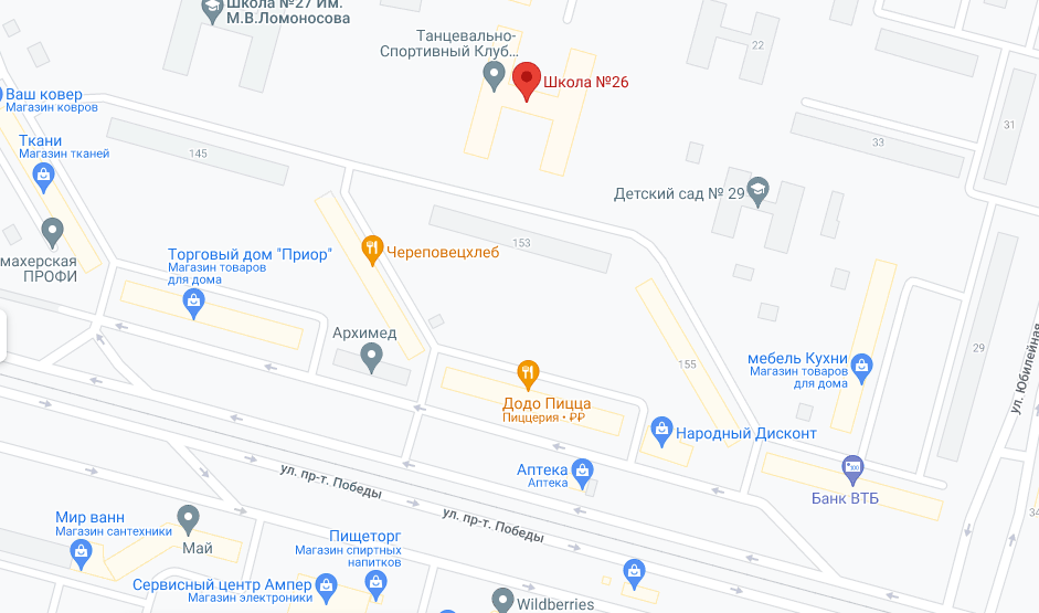 Карта района