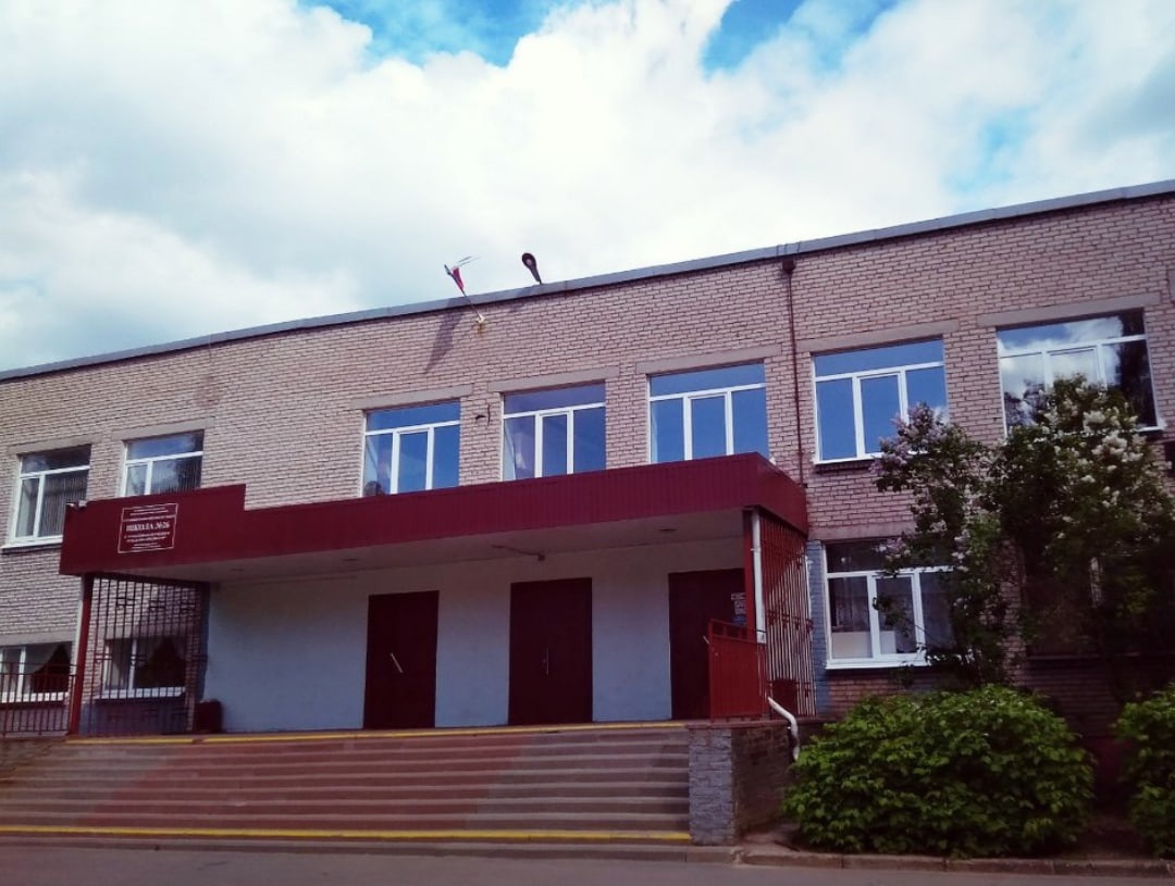 Центральный вход Центральный вход
