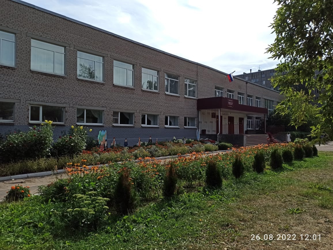 Центральный вход Центральный вход