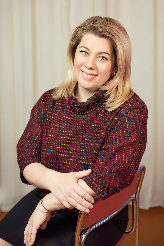 Форсунова Евгения Александровна.